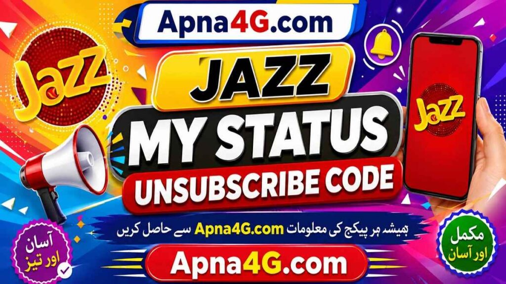 Jazz My Status Unsubscribe