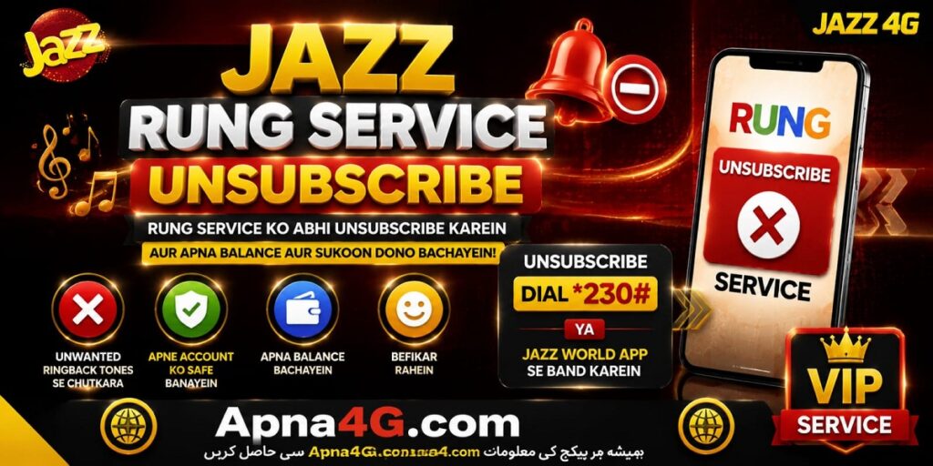 Jazz Rung Subscribe & Unsubscribe Code