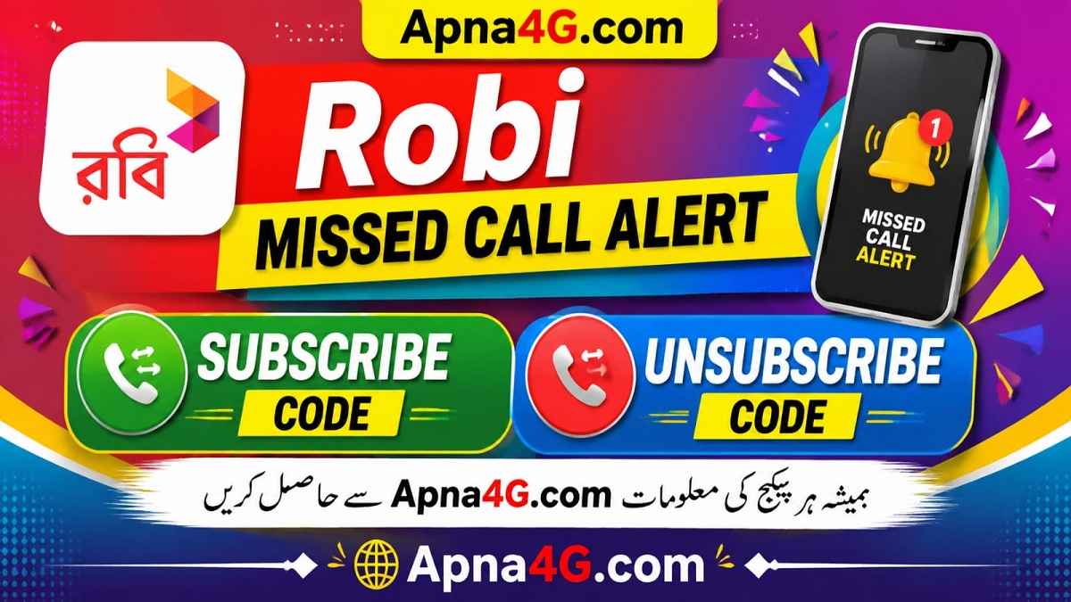 Robi Missed Call Alert