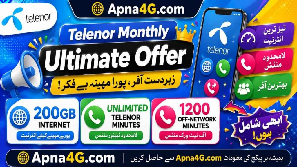 Telenor Monthly Ultimate Offer Price and Details