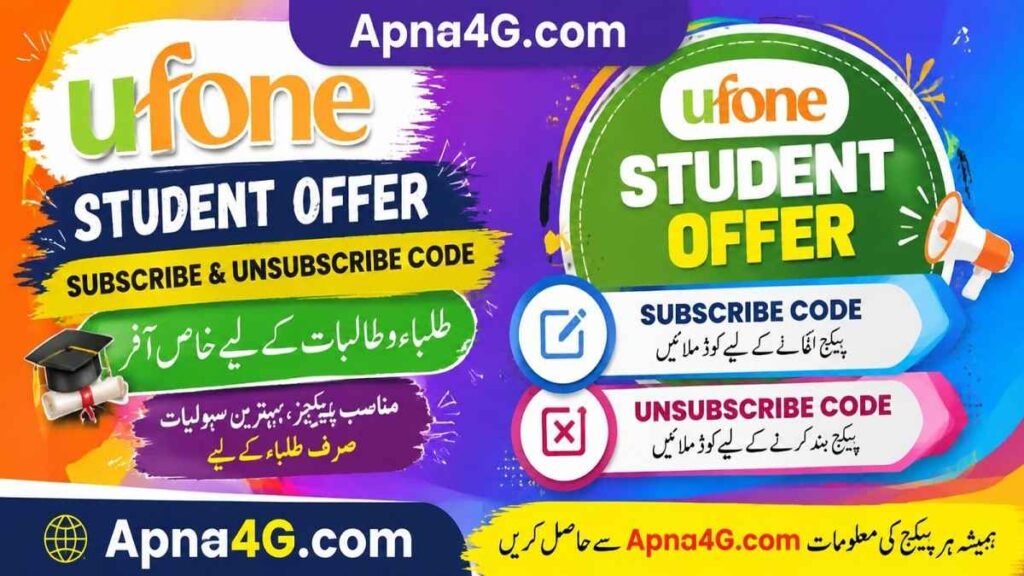 Ufone Student Offer