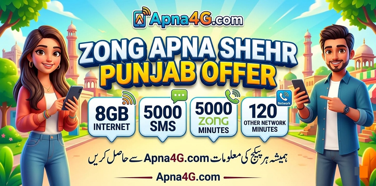 Apna Sheher Zong Offer info