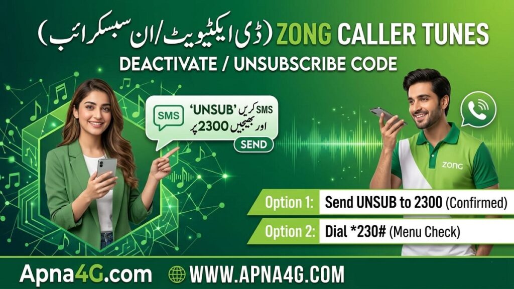Zong Dial Tune Details