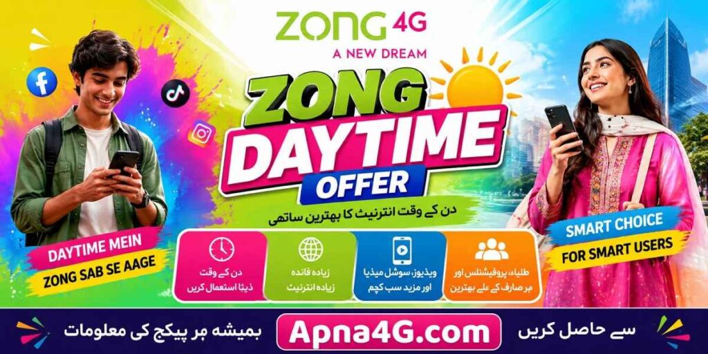 Zong Daytime Offer info & Code