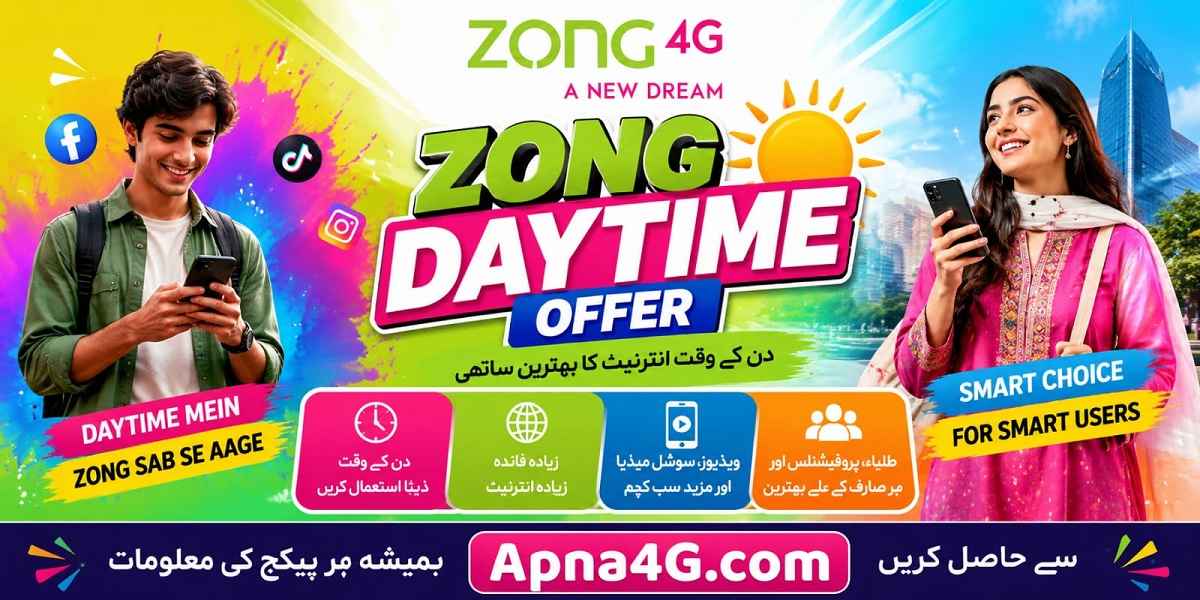 Zong Daytime Offer info & Code
