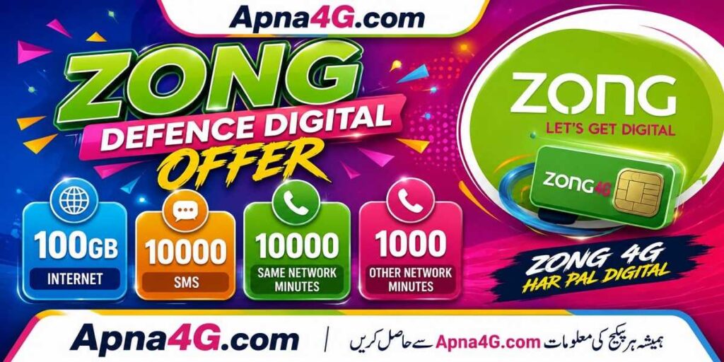 Zong Defence Digital Offer
