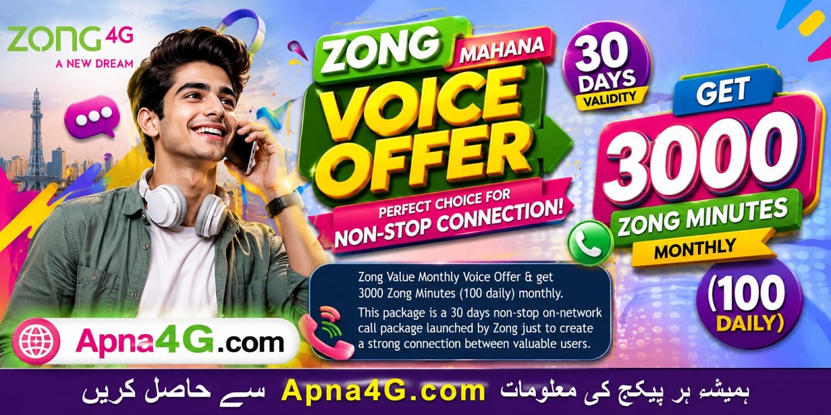 Zong Value Monthly Voice Offer