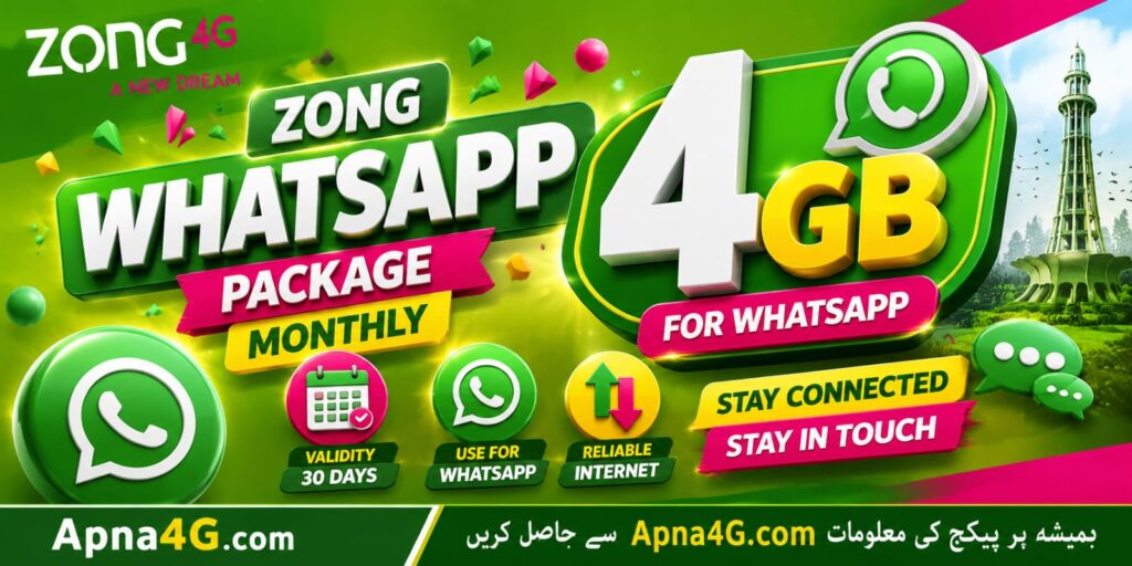 Zong Monthly WhatsApp Package 4GB