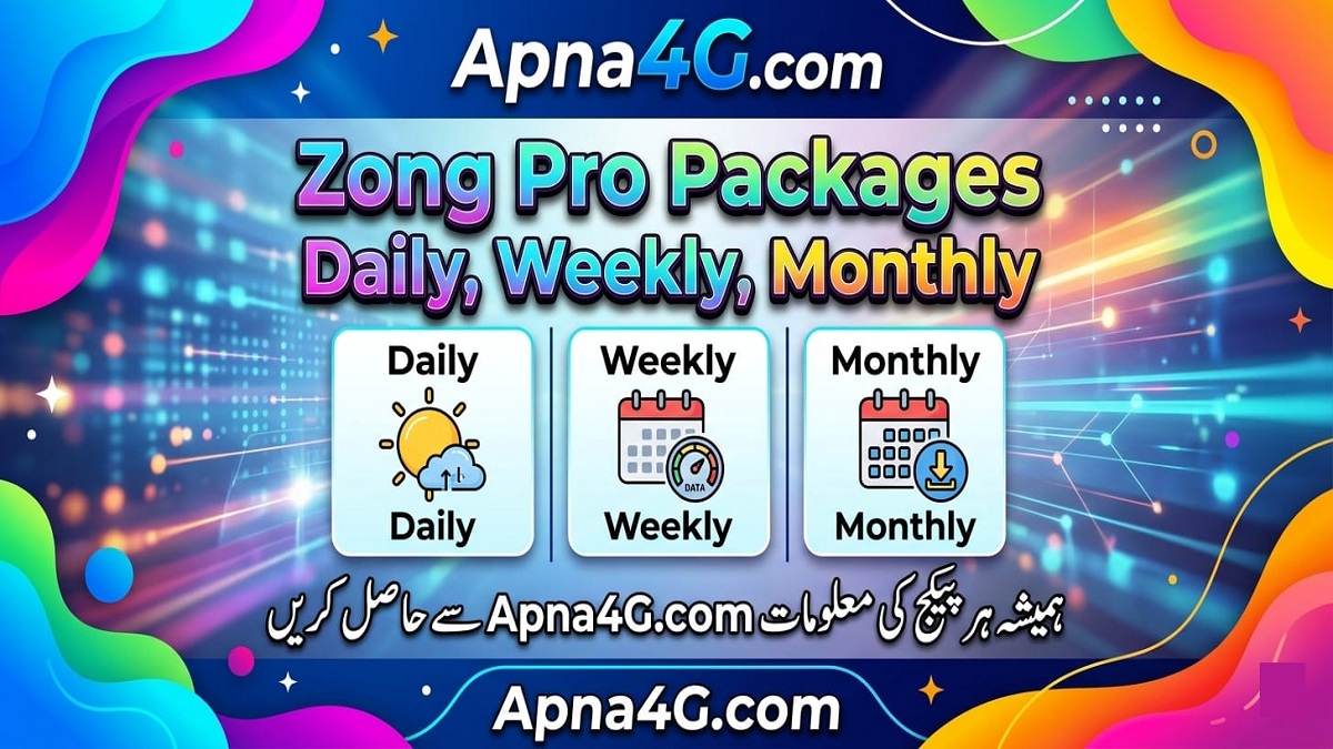 Zong Pro Package Details