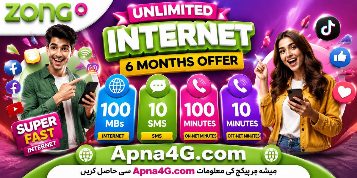 Zong Unlimited Offer