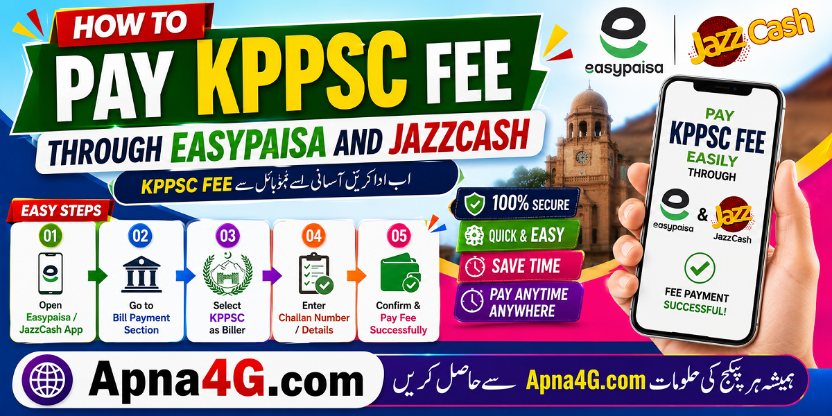 How To Pay KPPSC Fee Details