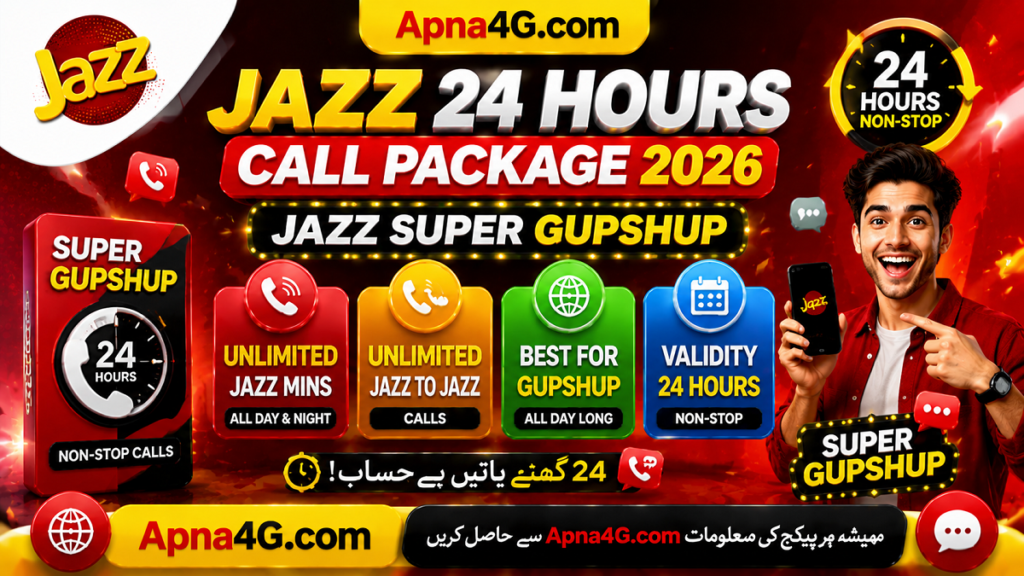 Jazz 24 Hour Call Package Code
