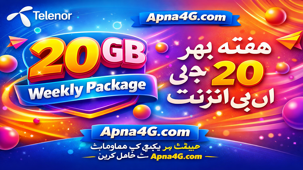 Telenor 20GB Weekly Ultra Plus