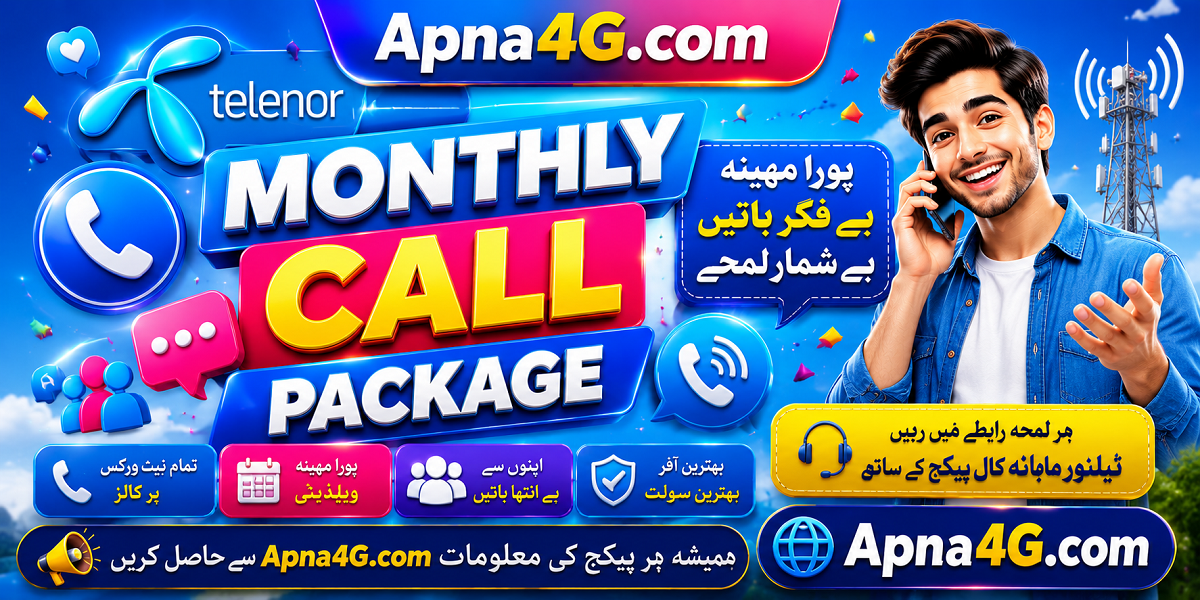 Telenor Monthly Call Package 50 details