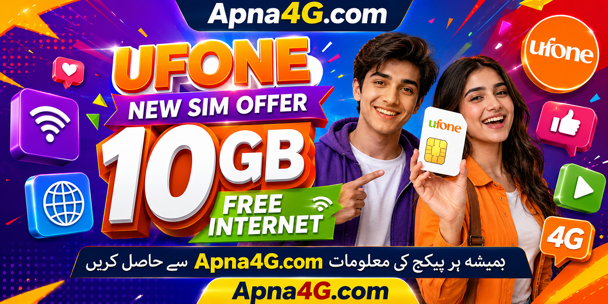 Ufone Nayi SIM Offer
