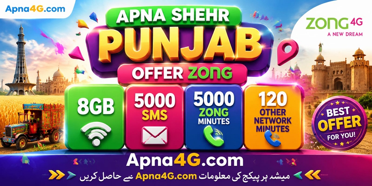 Zong Apna Shehar Offer 8GB