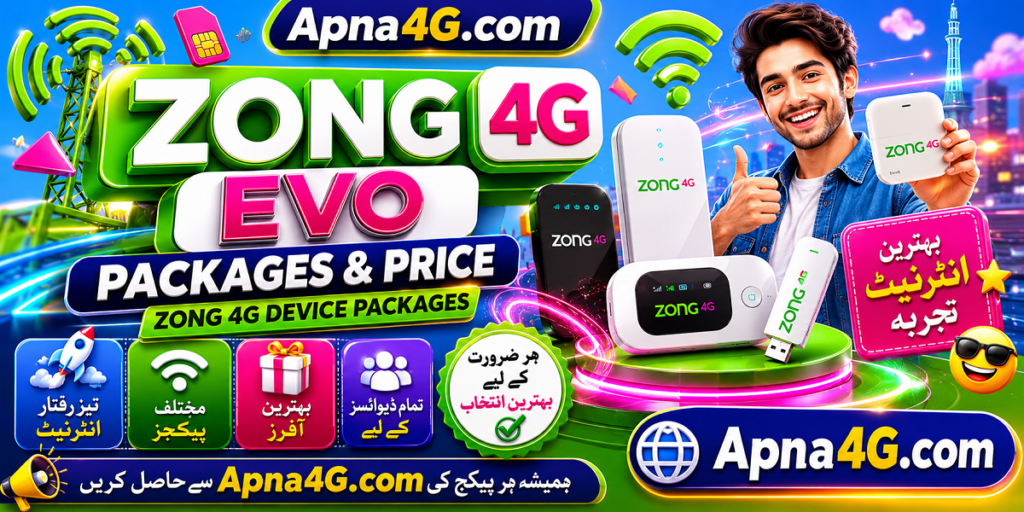 Zong EVO Packages
