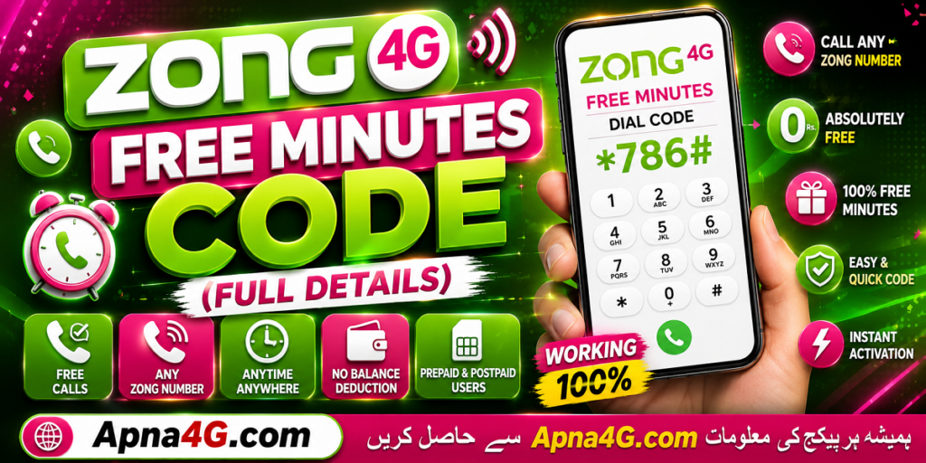 Zong Free Minutes 20