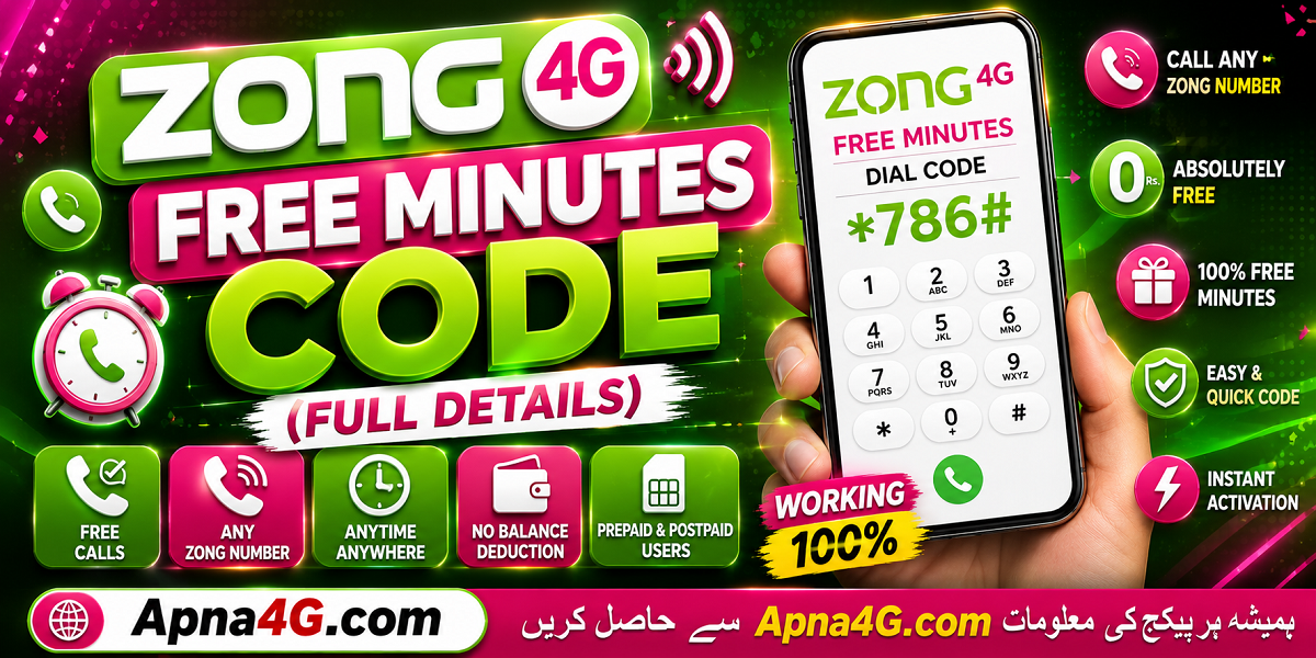 Zong Free Minutes 20