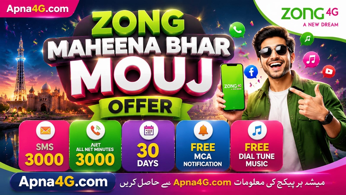 Zong Maheena Bhar Mouj Offer