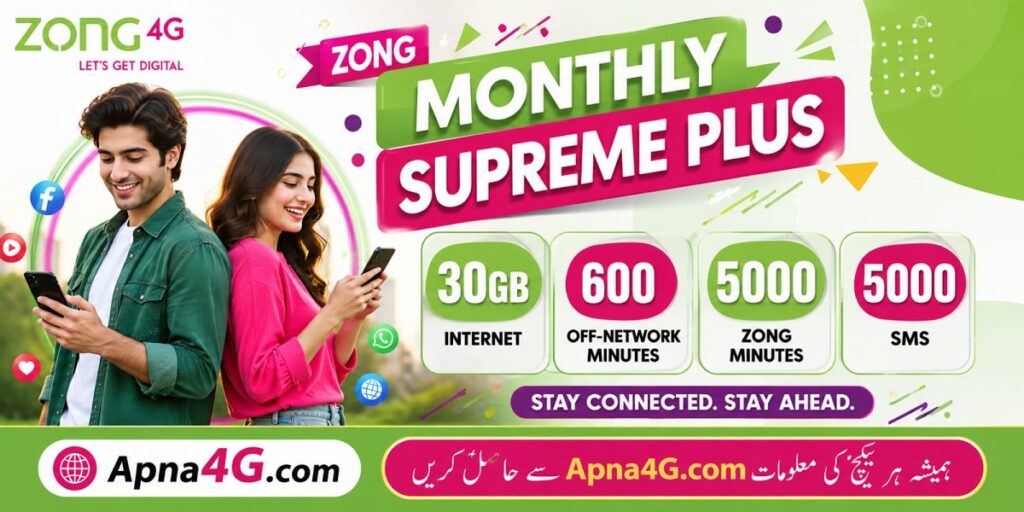 Zong Monthly Supreme Offer
