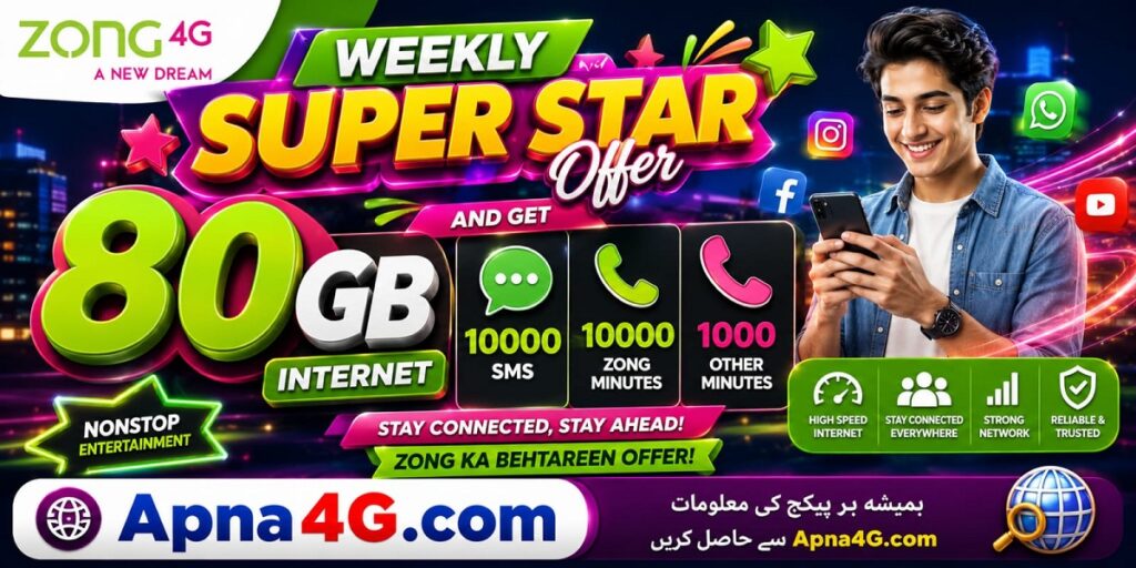 Zong Weekly Super Star Offer