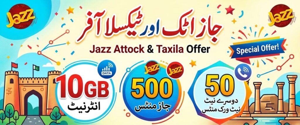 Jazz Attock And Taxila Offer