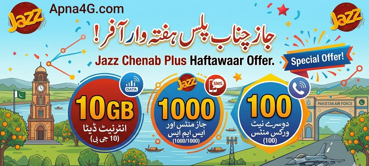 Jazz Chenab Haftawaar Offer