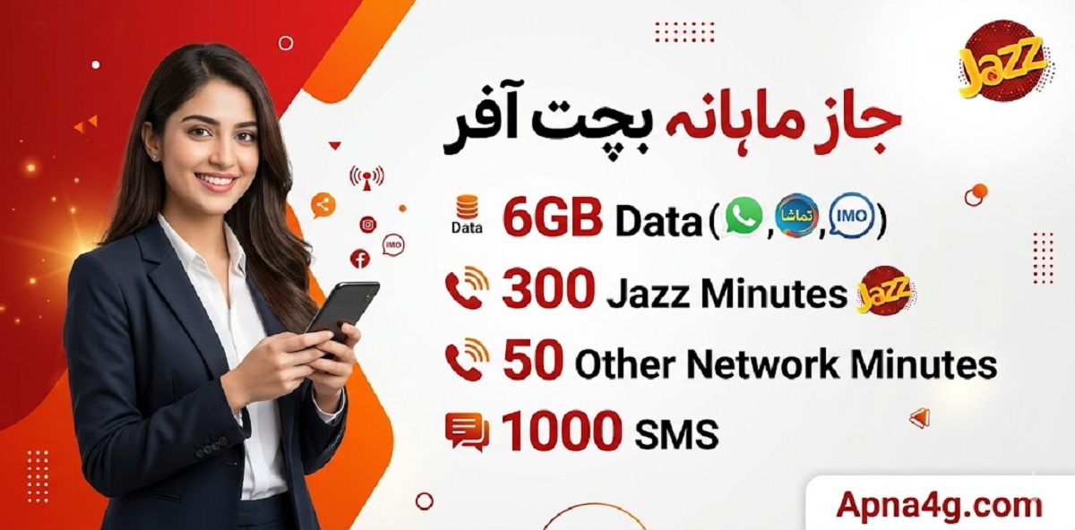 Jazz Mahana Bachat Offer Details