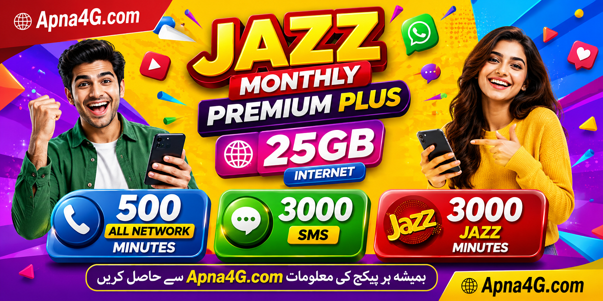 Jazz Monthly Premium Plus
