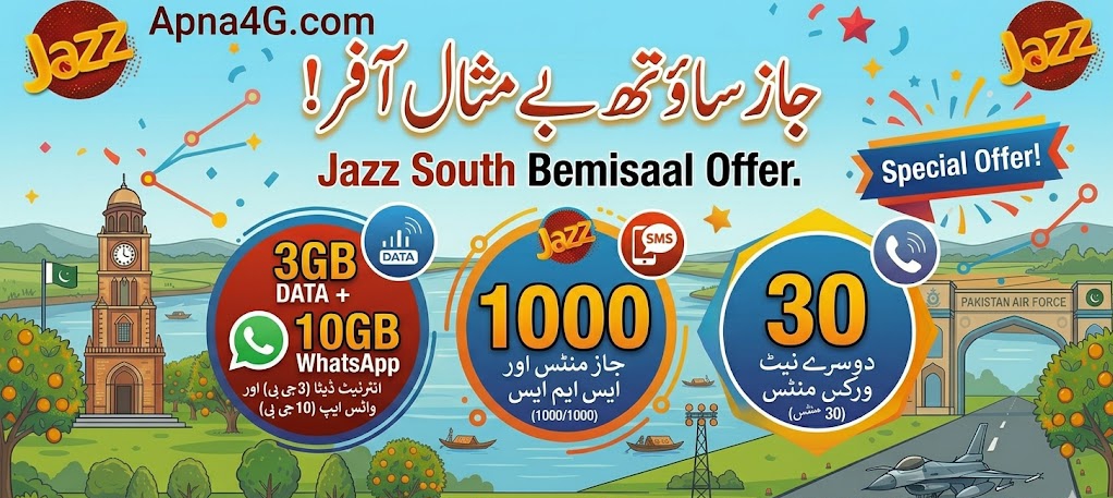 Jazz South Bemisaal Offer