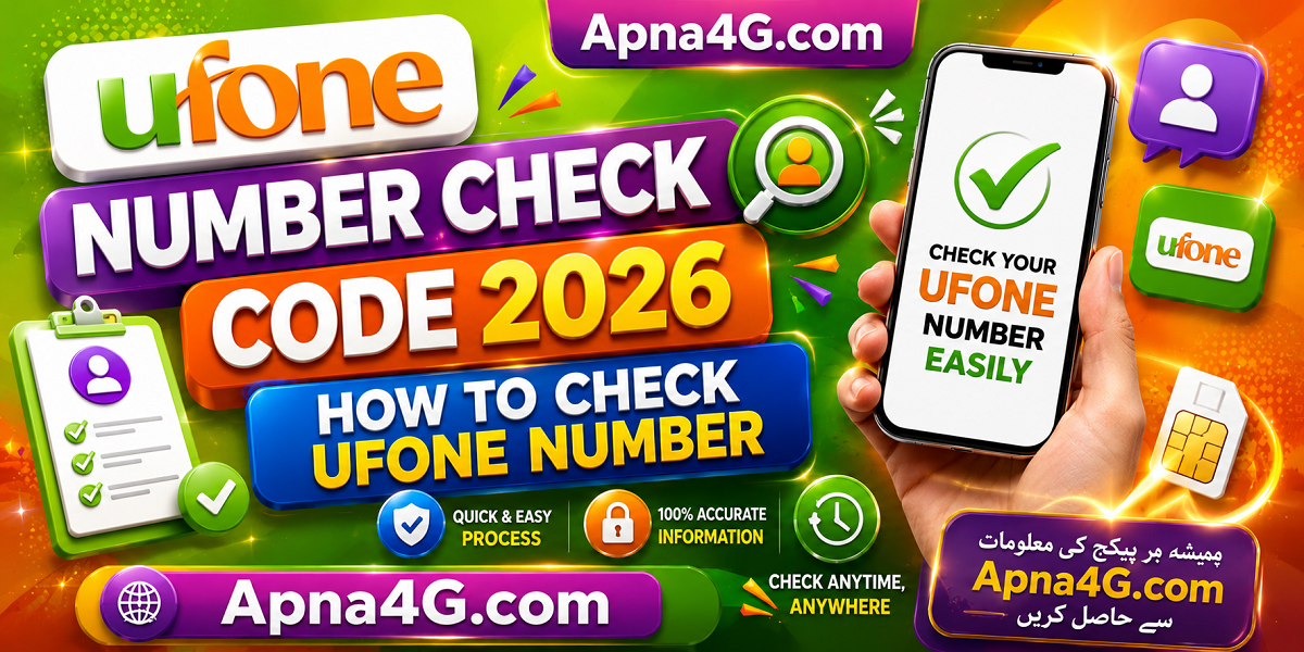 Ufone Number Check Code