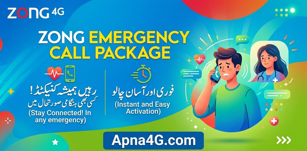 Zong Emergency Pack.