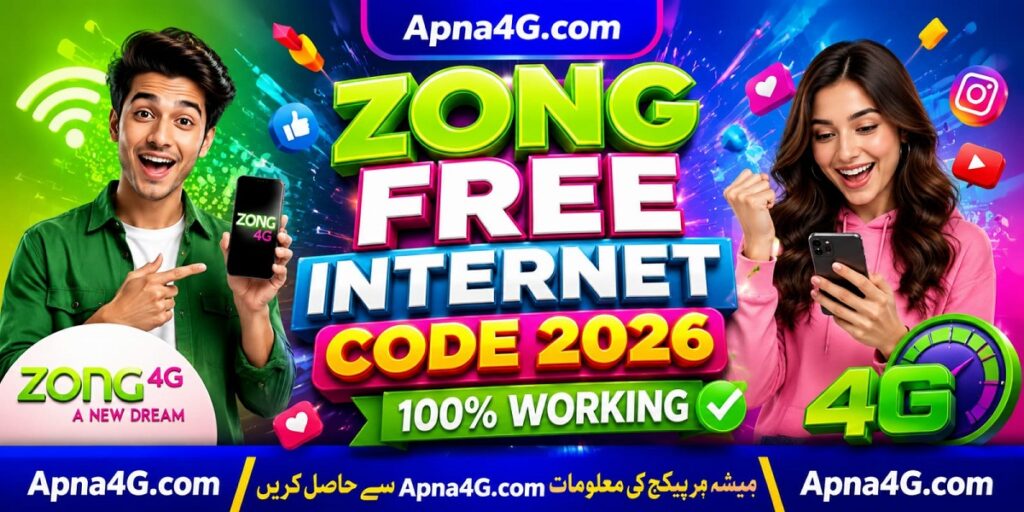 Zong Free Internet Code 2026-27