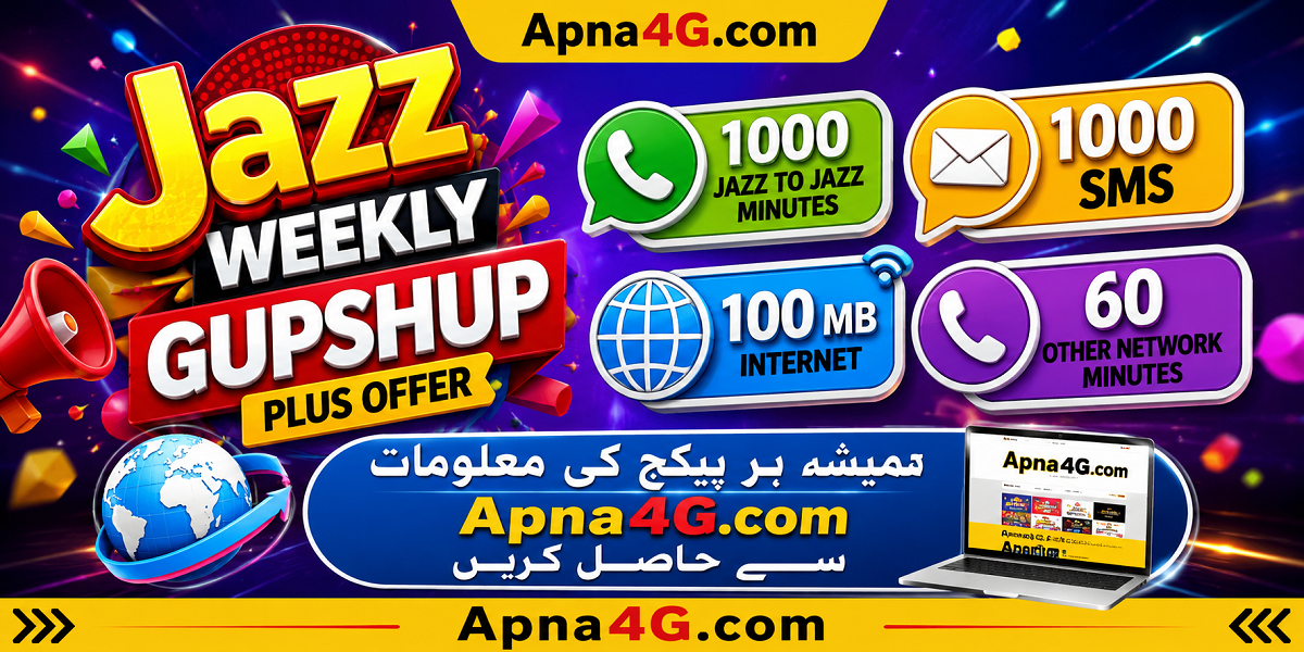 Jazz Weekly Gupshup Plus Offer