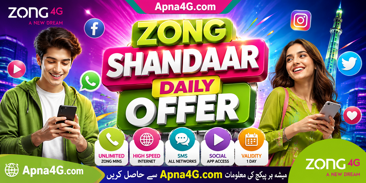 Zong Shandaar Daily Offer