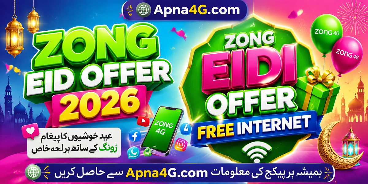 Zong Eid Offer Details