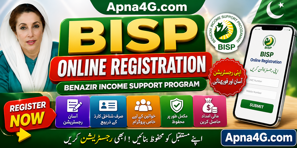 BISP Registration Online