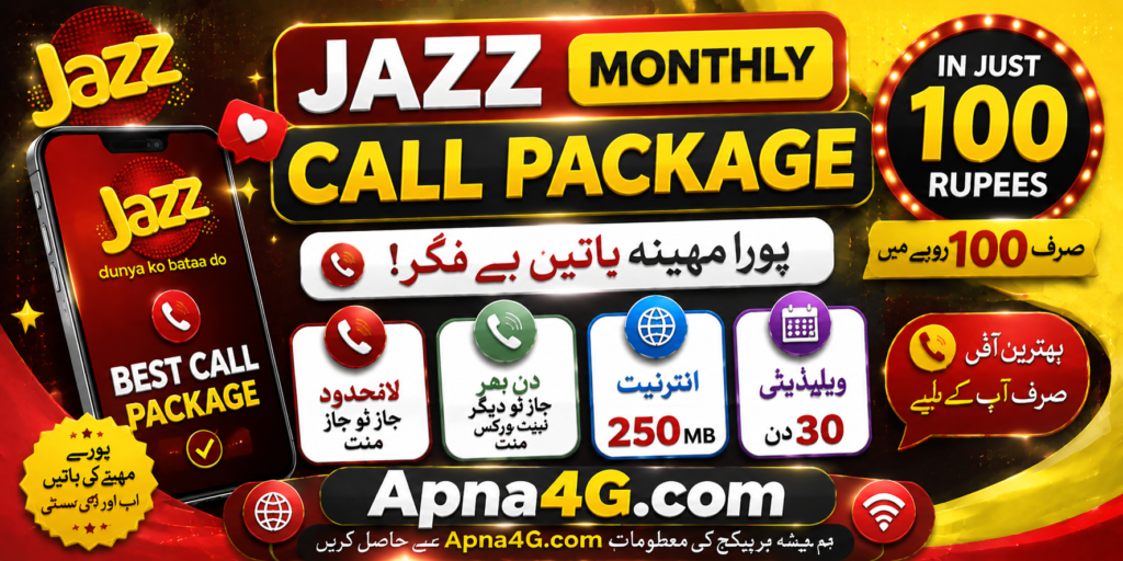 Jazz Monthly Call Package 100