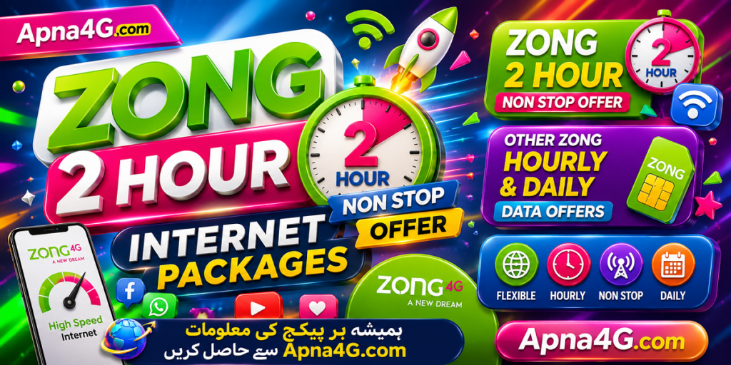 Zong 2 Hour Internet Package Subscribe Code