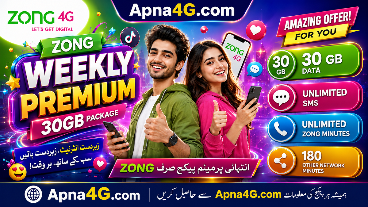 Zong Internet Package Weekly 30GB