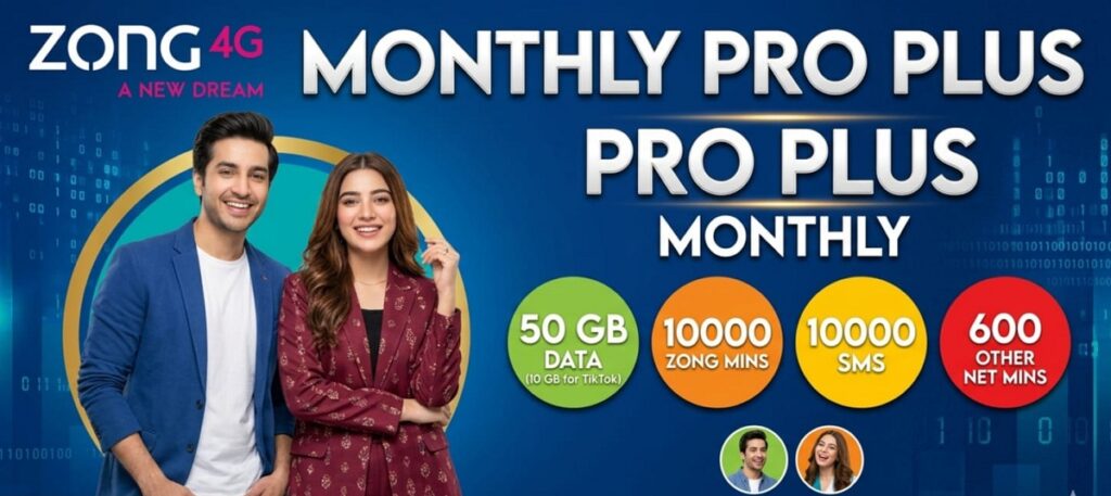 Zong Monthly Pro Plus Package