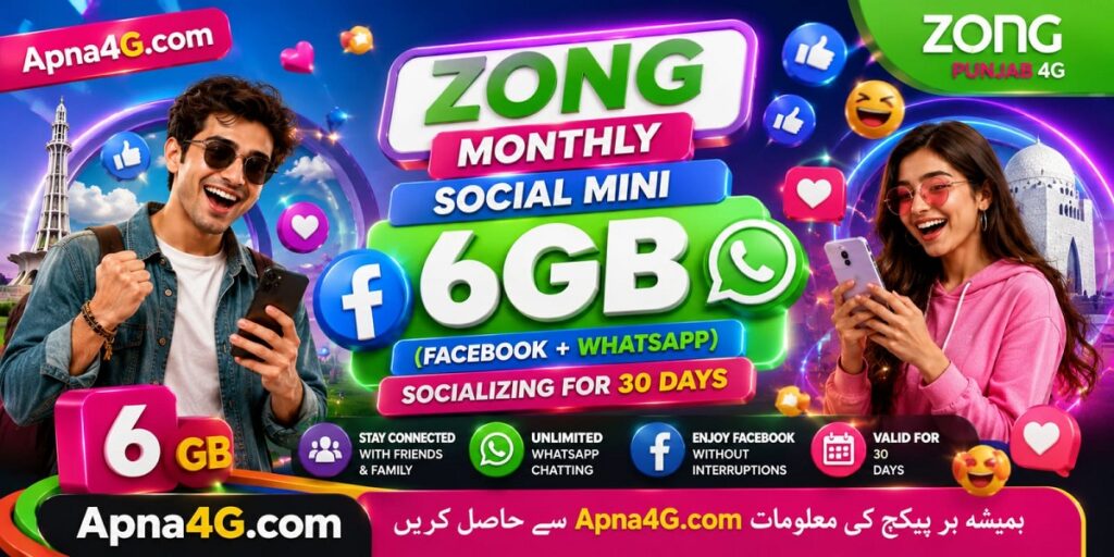 Zong Monthly Social Mini 6GB