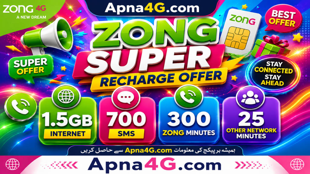 Zong Super Recharge Offer