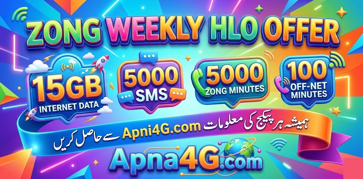 Zong Weekly HLO Details