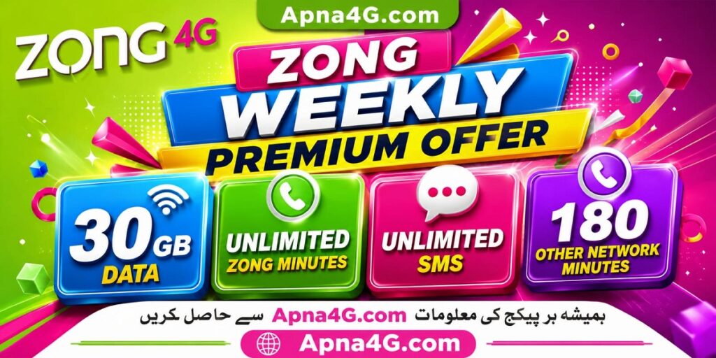 Zong Weekly Premium Offer