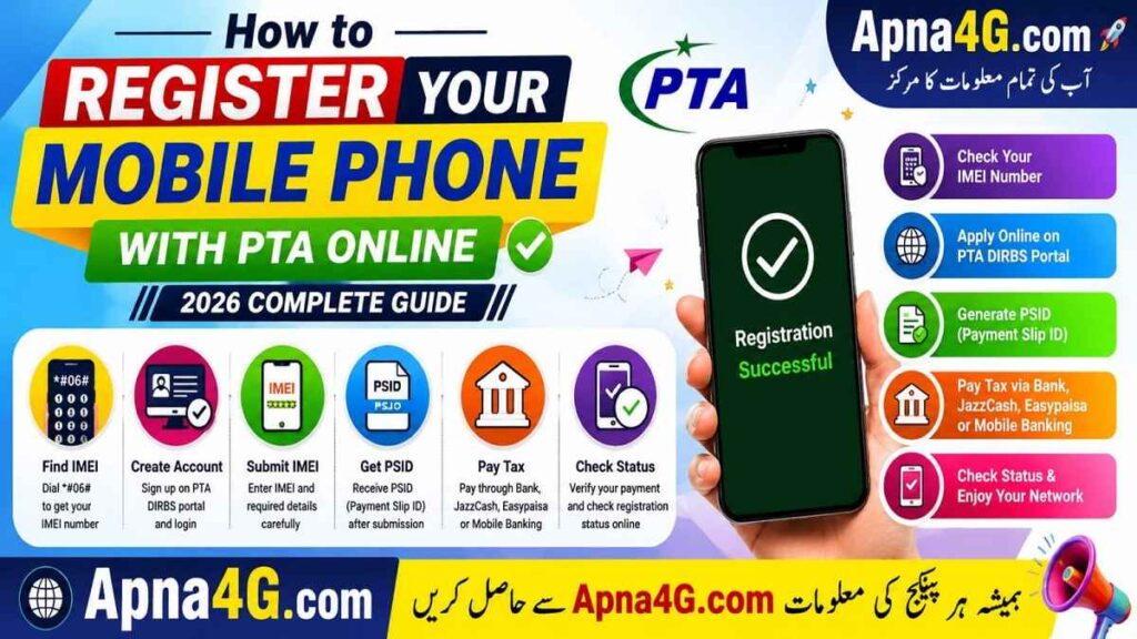 How to Register Your Mobile Phone with PTA Online