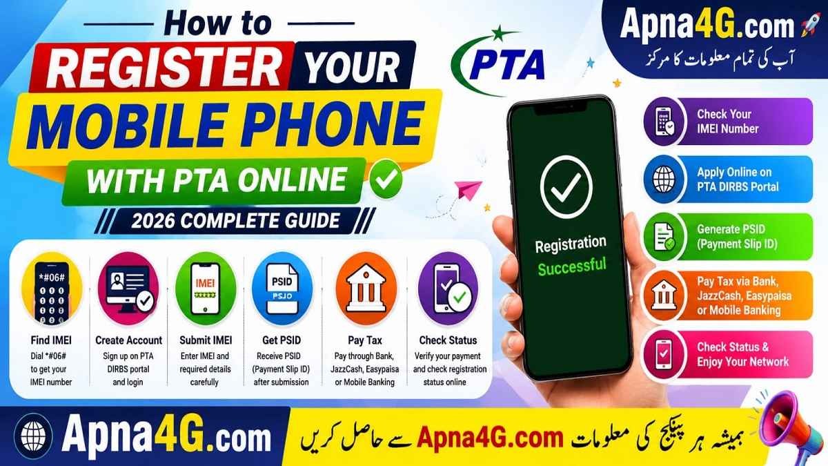 How to Register Your Mobile Phone with PTA Online